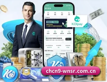 pg威尼斯人 APP 深度功能